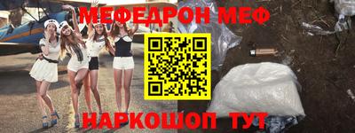 хмурый Моздок