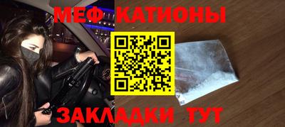 бошки Аргун