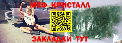 бошки Аргун