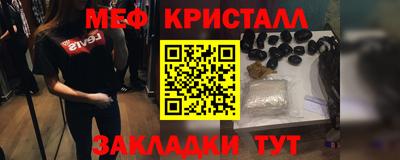 хмурый Моздок