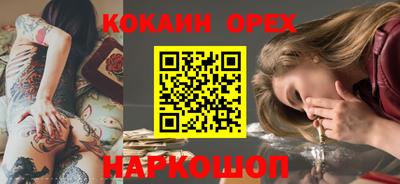 PSILOCYBIN Апрелевка