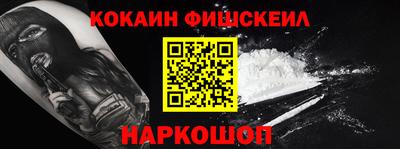 скорость mdpv Можайск