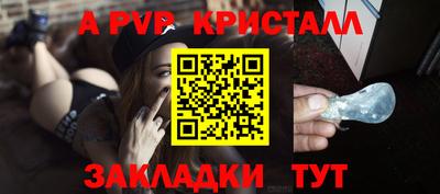 бошки Аргун