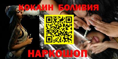 таблы Апшеронск