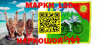 бошки Можга