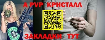 хмурый Моздок