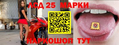 бошки Аргун