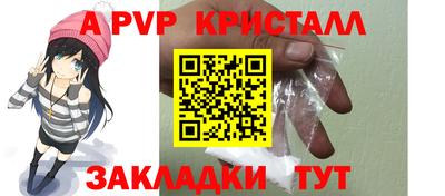 бошки Аргун