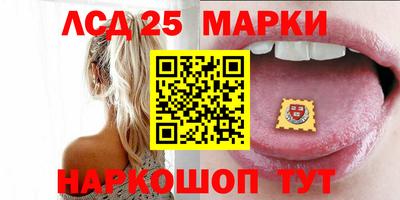 скорость mdpv Можайск