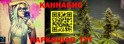 скорость mdpv Можайск