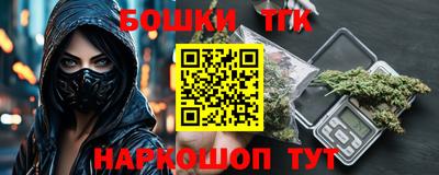 хмурый Моздок