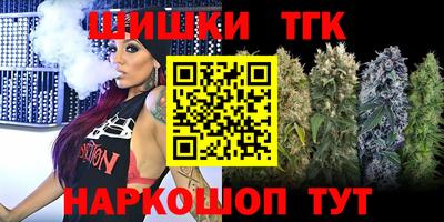 бошки Аргун