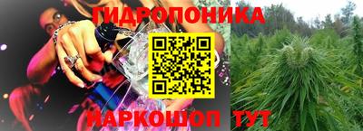 хмурый Моздок