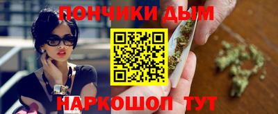 бошки Можга