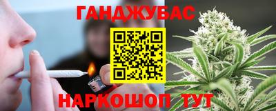 хмурый Моздок