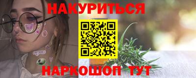 PSILOCYBIN Апрелевка