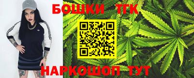 скорость mdpv Можайск