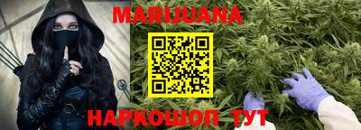 бошки Аргун