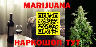 бошки Можга
