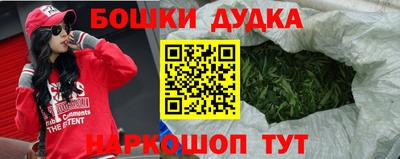 PSILOCYBIN Апрелевка