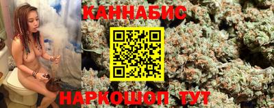 бошки Можга