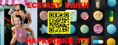бошки Можга