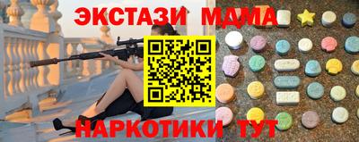 PSILOCYBIN Апрелевка