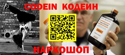 PSILOCYBIN Апрелевка