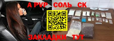 бошки Можга