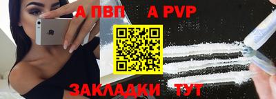 хмурый Моздок