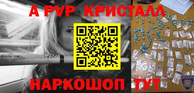 бошки Можга