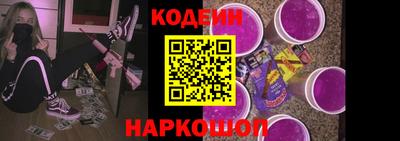 бошки Можга