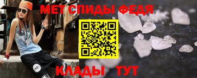 бошки Аргун