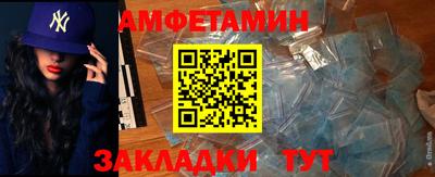 хмурый Моздок