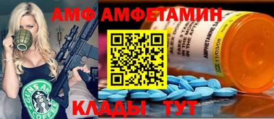 бошки Можга