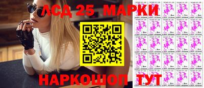 скорость mdpv Можайск