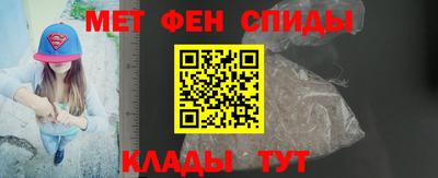 бошки Можга
