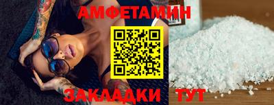 хмурый Моздок