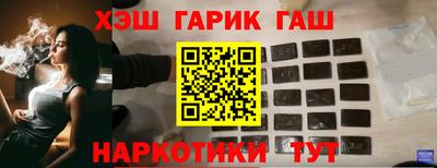 бошки Аргун