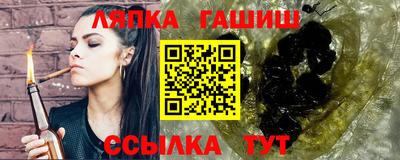 скорость mdpv Можайск