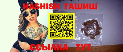 бошки Аргун