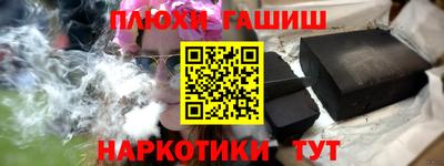 бошки Можга