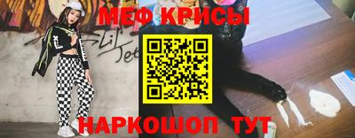 PSILOCYBIN Апрелевка