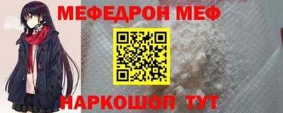 бошки Можга