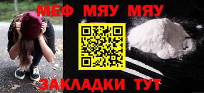 бошки Можга