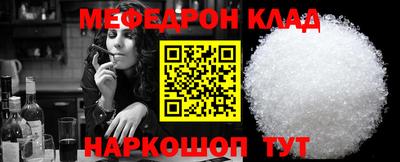 хмурый Моздок